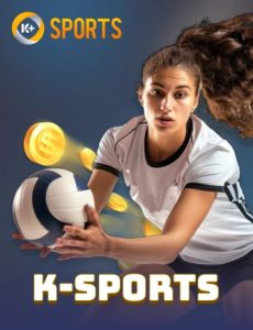 ksports portrait 230x300 1